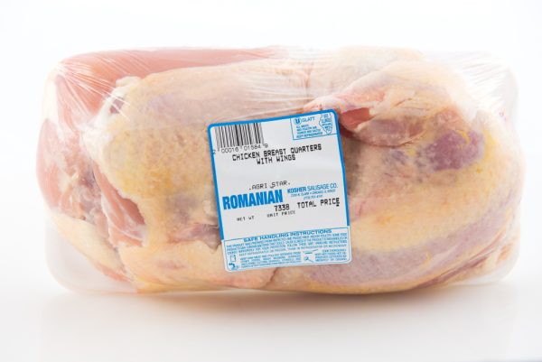 Chicken Breast Quarters With Wings
