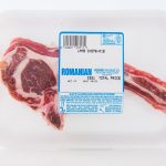 Lamb Chop - Rib