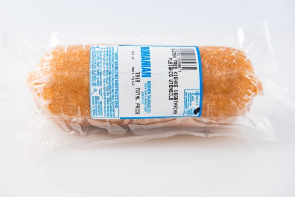 Vegetarian Kishke